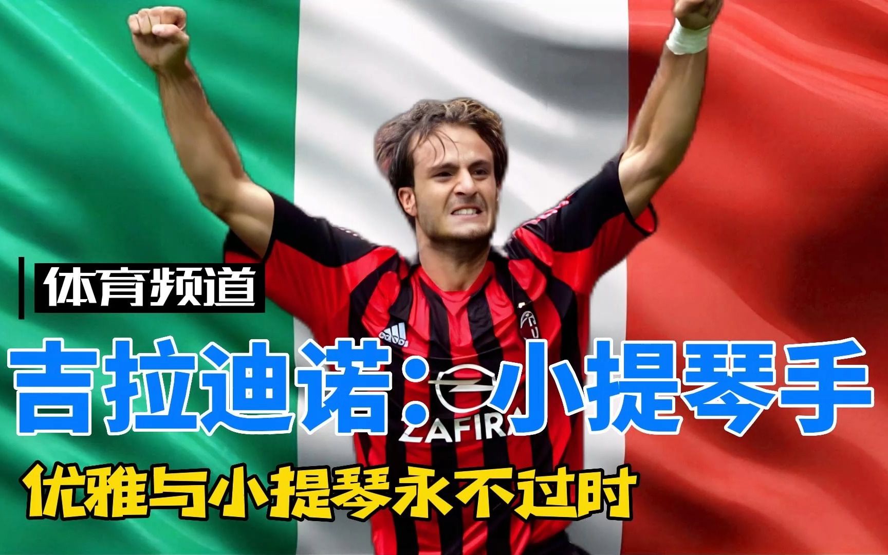 率稳定在8 率稳定在8