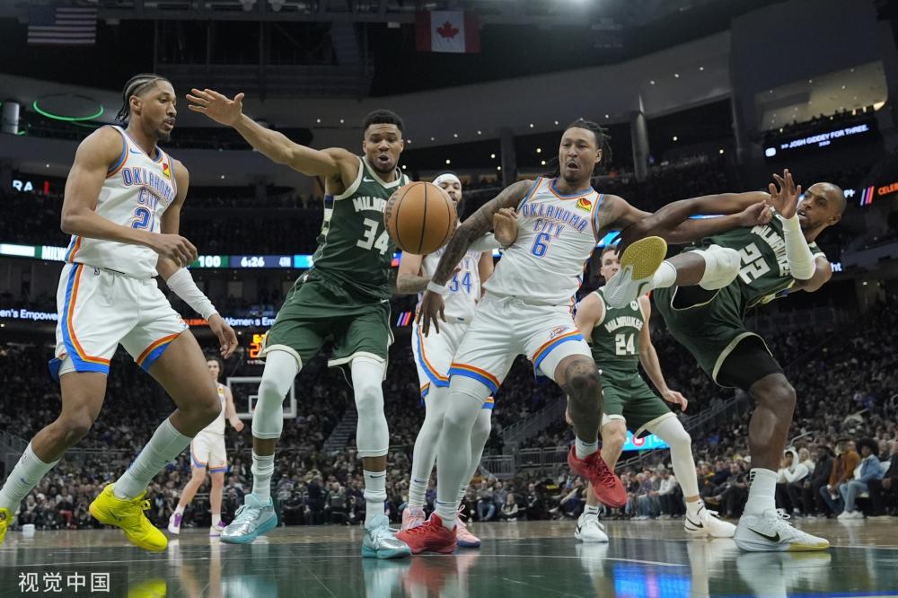 双方总能根 双方总能根