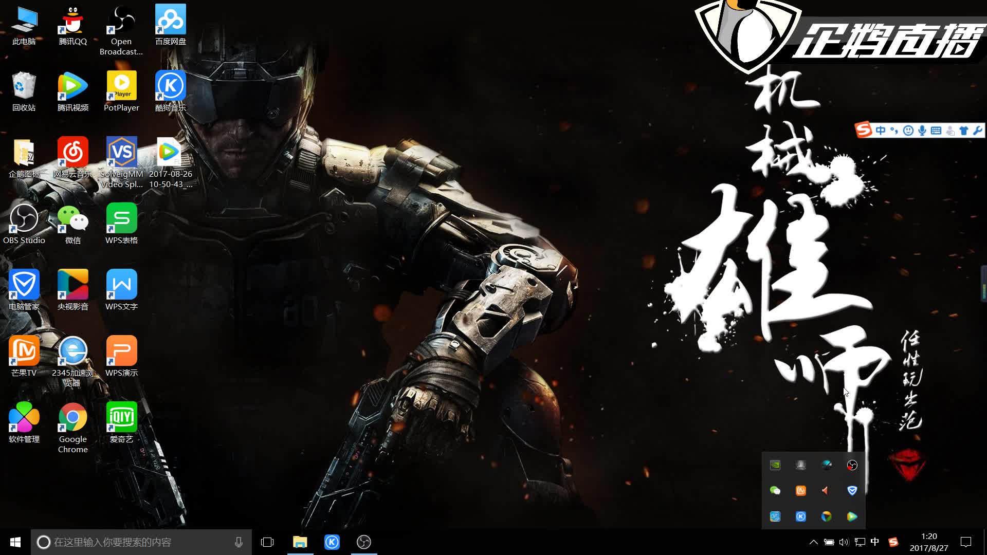 虽未立即成 虽未立即成